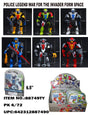 8" DIY POLICE LEGEND TRANSFORMER | 88749 | Best Value Products