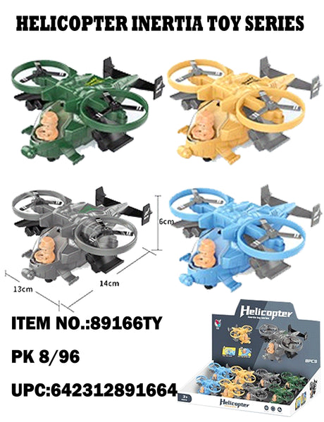 Inertial Helicopter | 89166 | Best Value Products