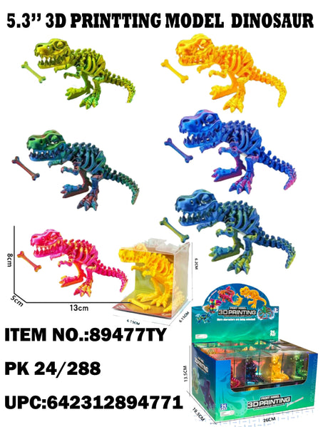 2.5" 3D Printing Crystal Animal Blind Box | 89477 | Best Value Products
