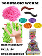 50g TPR Magic Worm | 89642 | Best Value Products