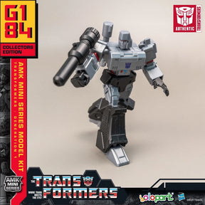 Grey robot action figure model kit, ready for assembly for Hasbro YPAMKG1MG, front view