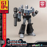 Transformers: Generation 1 Megatron AMK Mini Series Model Kit | YPAMKG1MG | yolopart