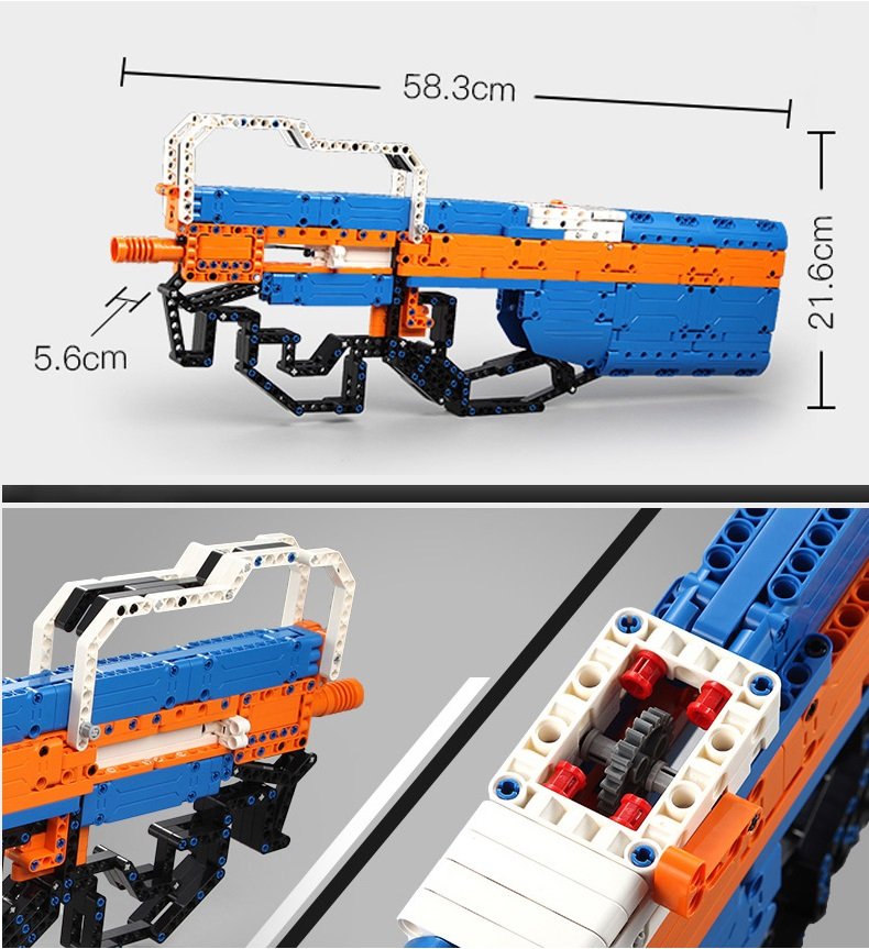 Cada Block Gun P90 Assault Rifle 581pcs | C81003 | CaDA Master