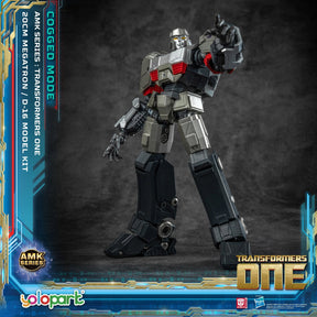 Sci-fi robot action figure, Megatron in Cogged Mode, standing ready for Yolopark YPAMKM8MG