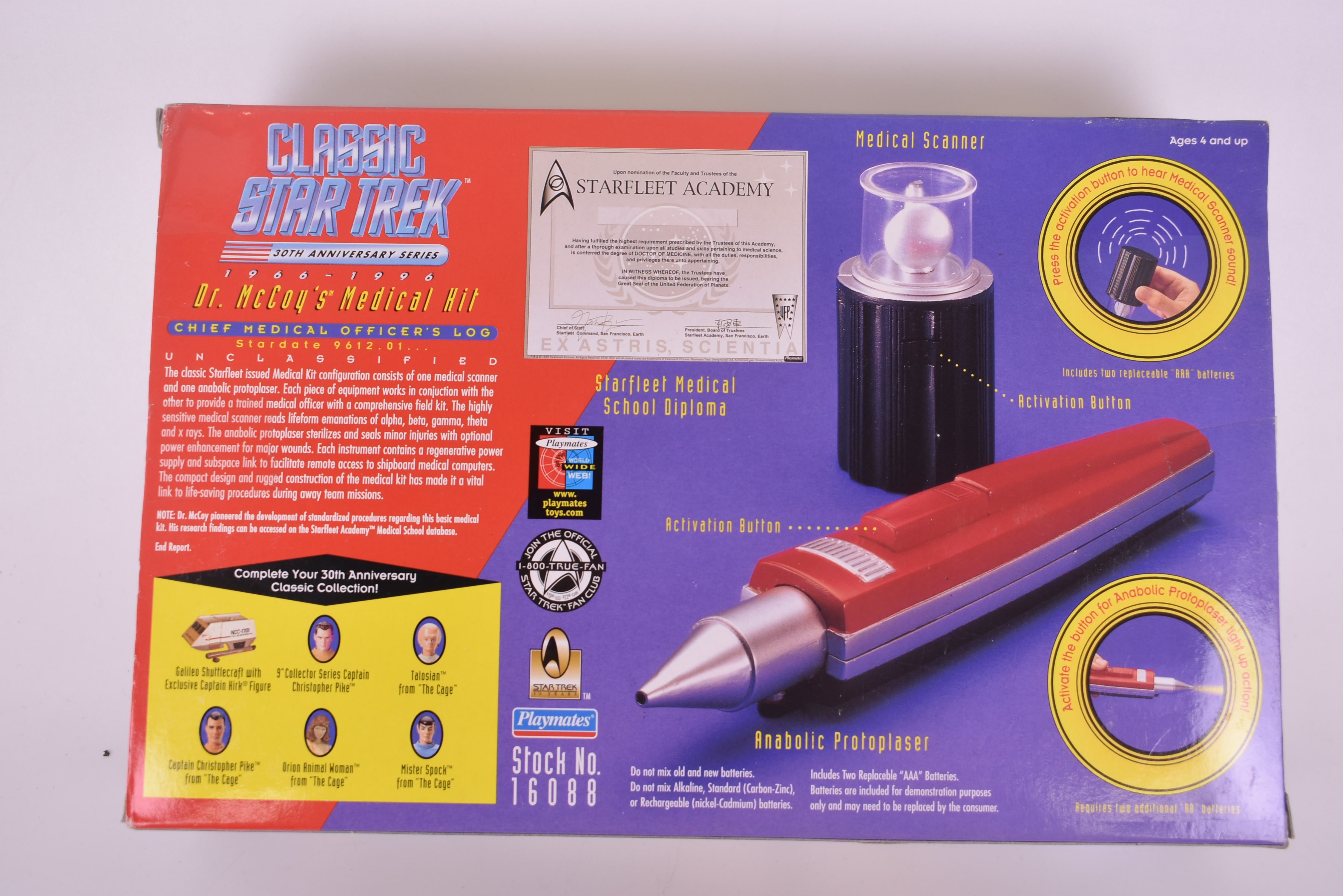 186000 現状品 スター・トレック　Dr.McCoy's　Medical Kid [0000000001318] Classic Star Trek Dr McCoy's Medical Kit Collectors Edition 30th