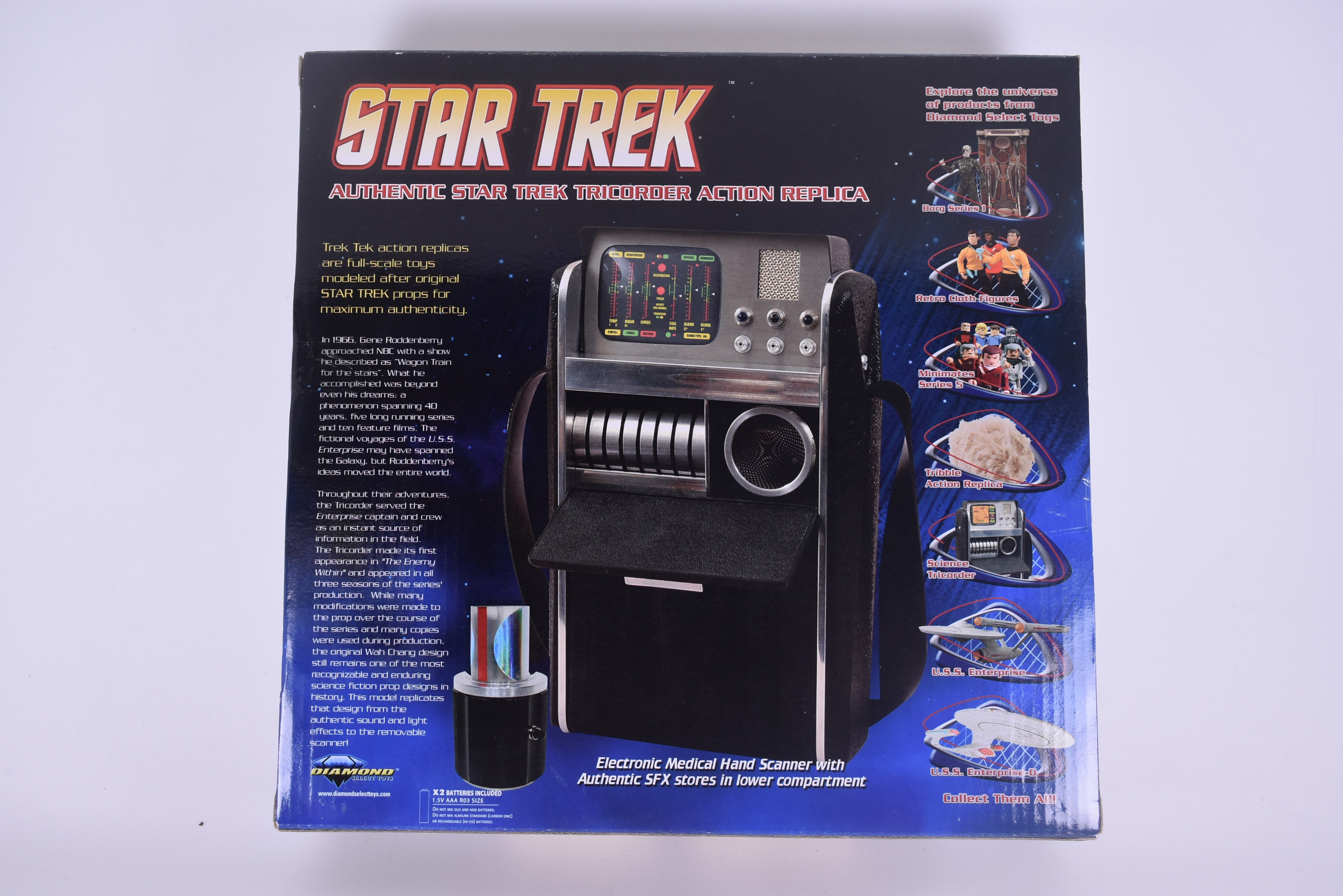 Classic Star Trek Classic Medical Tricorder | 17775