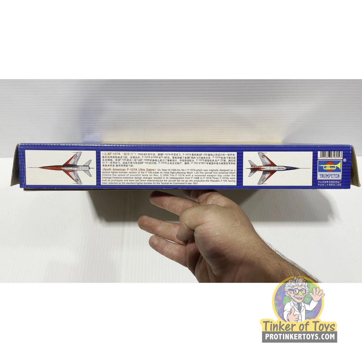 North American F-107A Ultra Sabre 1:72 | PENDING-IMG-0170 | Trumpeter