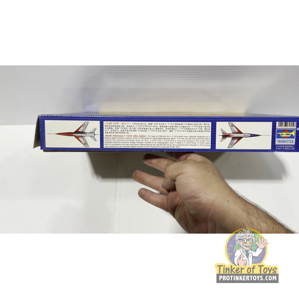 North American F-107A Ultra Sabre 1:72 | PENDING-IMG-0170 | Trumpeter