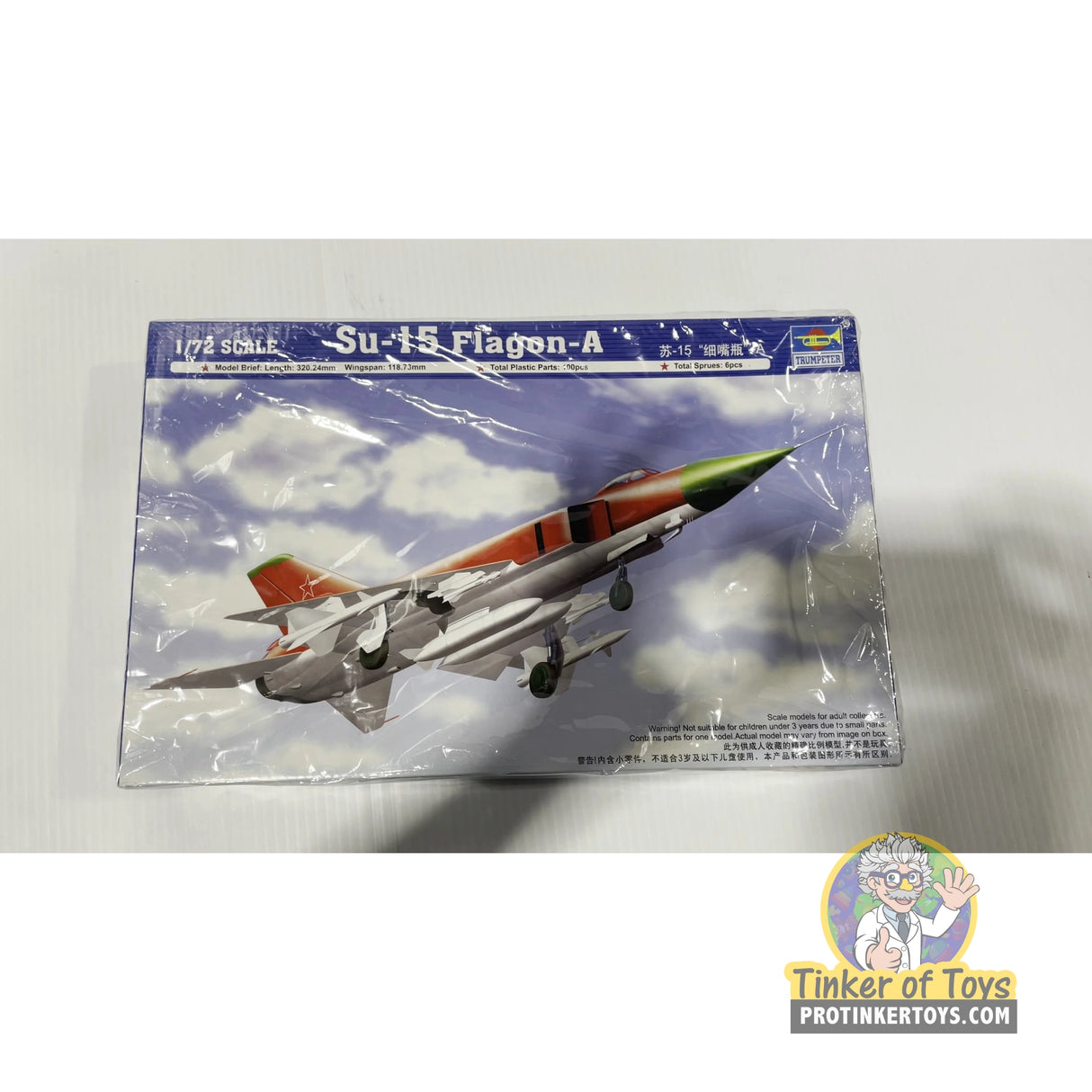 Su-15 Flagon-A 1:72 | PENDING-IMG-0171 | Trumpeter