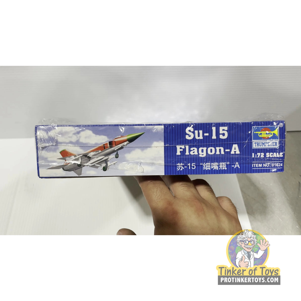 Su-15 Flagon-A 1:72 | PENDING-IMG-0171 | Trumpeter