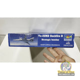 Tu-22M2 Backfire B Strategic bomber 1:72 | 01655 | Trumpeter