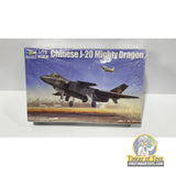 Img 0173 1:72 | 01663 | Trumpeter