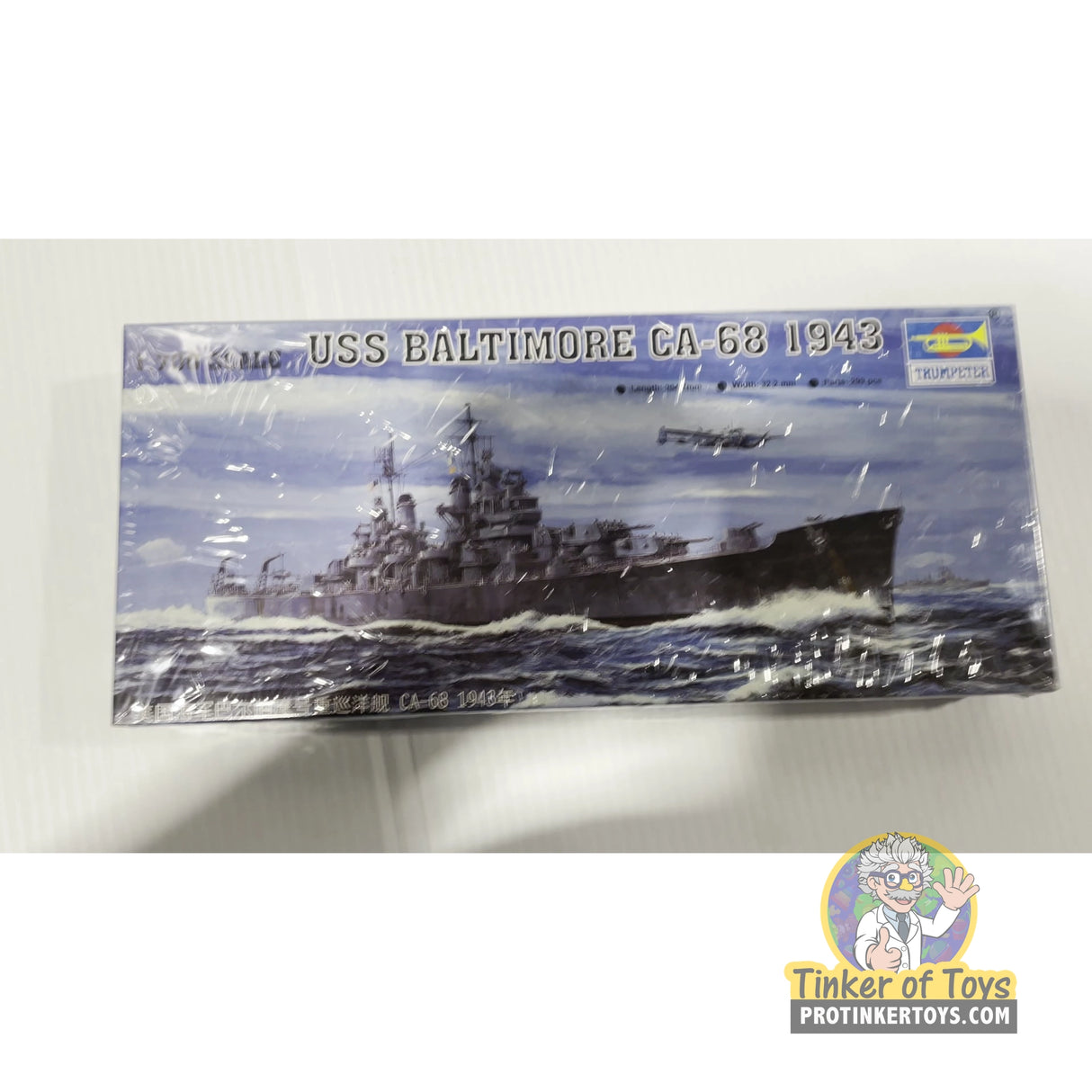 USS Baltimore CA-68 1943 1:700 | PENDING-IMG-0179 | Trumpeter