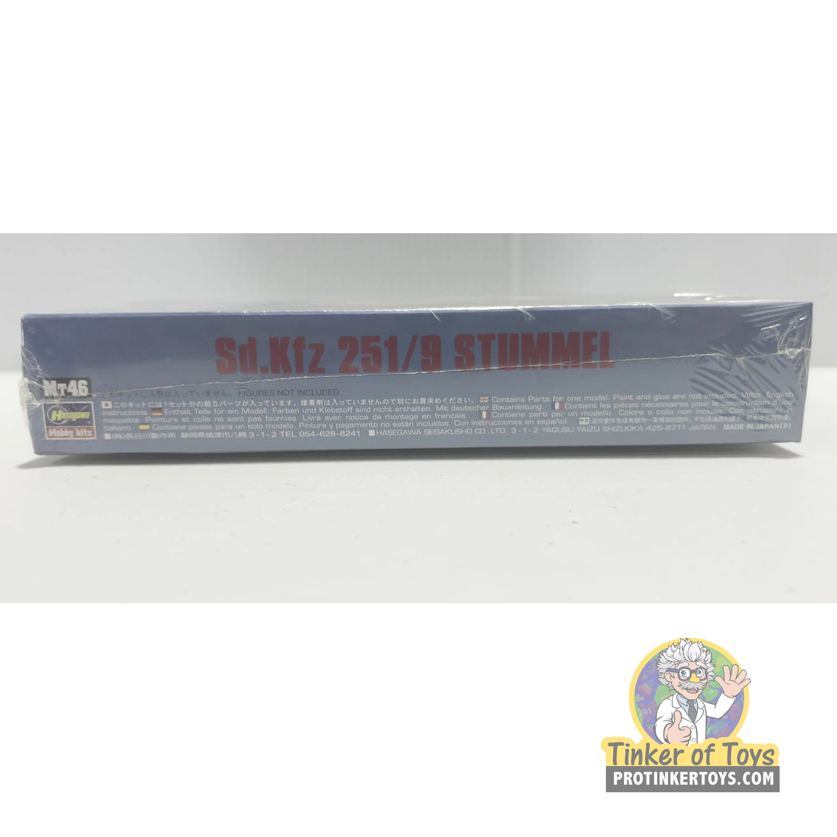 Sd.Kfz 251/9 STUMMEL | MT46 | Hasegawa