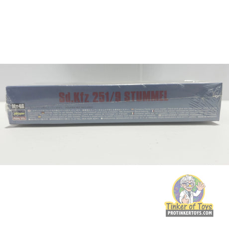 Sd.Kfz 251/9 STUMMEL | MT46 | Hasegawa