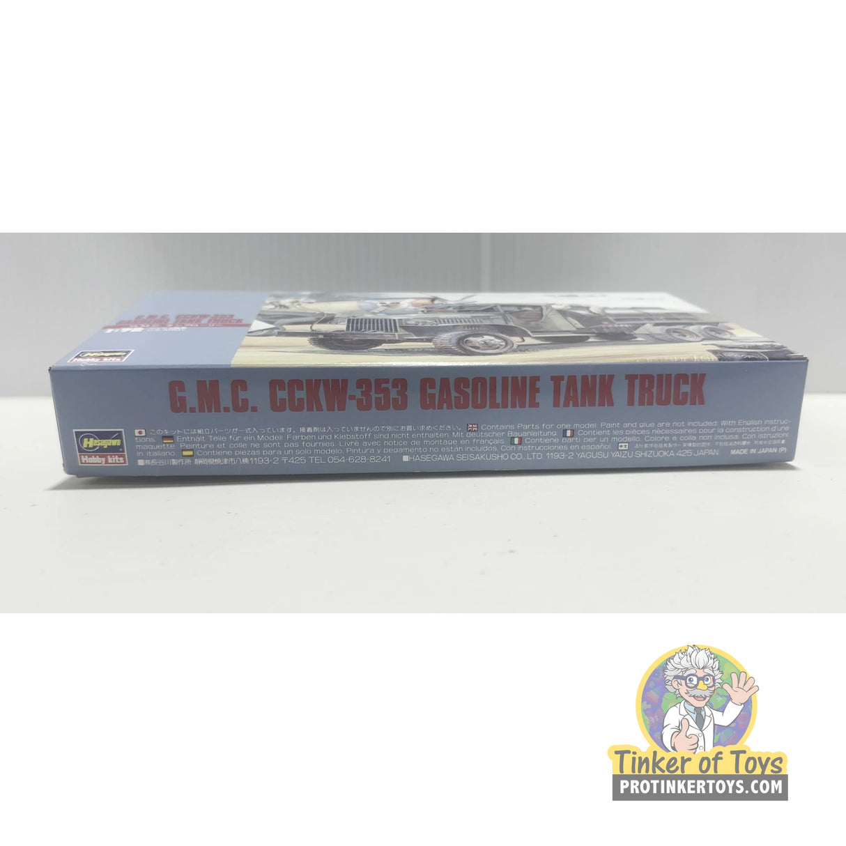 G.M.C. CCKW-353 Gasoline Tank Truck 1:72 | 31121 | Hasegawa