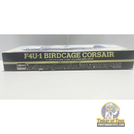 F4U-1 Birdcage Corsair | PENDING-IMG-2959 | Hasegawa