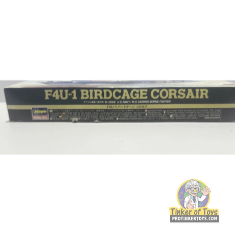 F4U-1 Birdcage Corsair | PENDING-IMG-2959 | Hasegawa