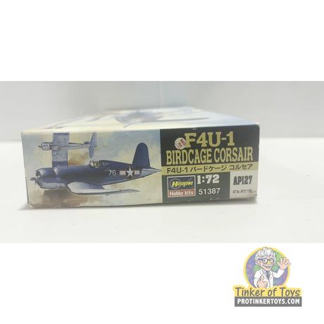 F4U-1 Birdcage Corsair | PENDING-IMG-2959 | Hasegawa