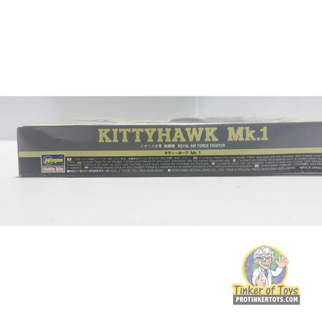 Kittyhawk Mk.1 | PENDING-IMG-2960 | Hasegawa