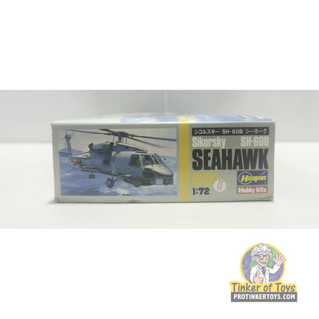 Sikorsky SH-60B Seahawk 1:72 | PENDING-IMG-2961 | Hasegawa
