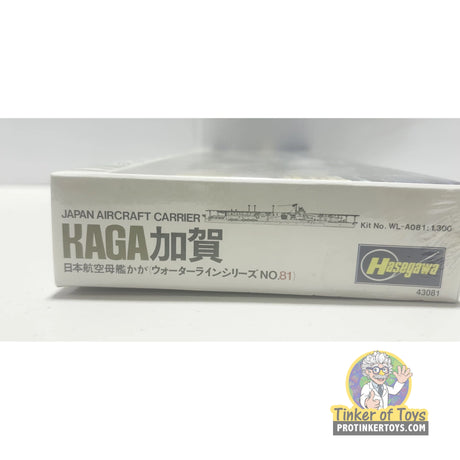 Kaga Japan Aircraft Carrier | WL-A081 | Hasegawa