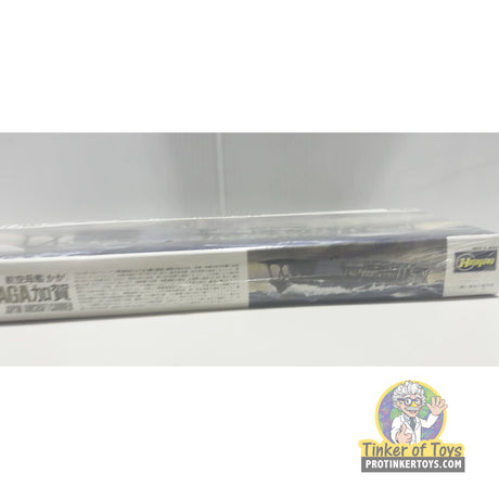 Kaga Japan Aircraft Carrier | WL-A081 | Hasegawa
