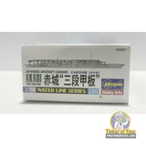 Akagi 1:700 | PENDING-IMG-2964 | Hasegawa