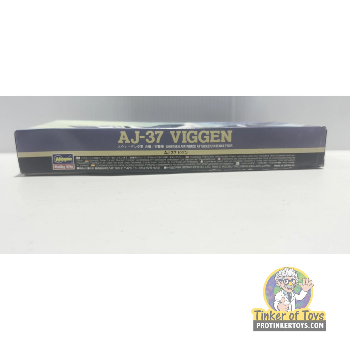 AJ-37 Viggen 1:72 | 02609 | Hasegawa