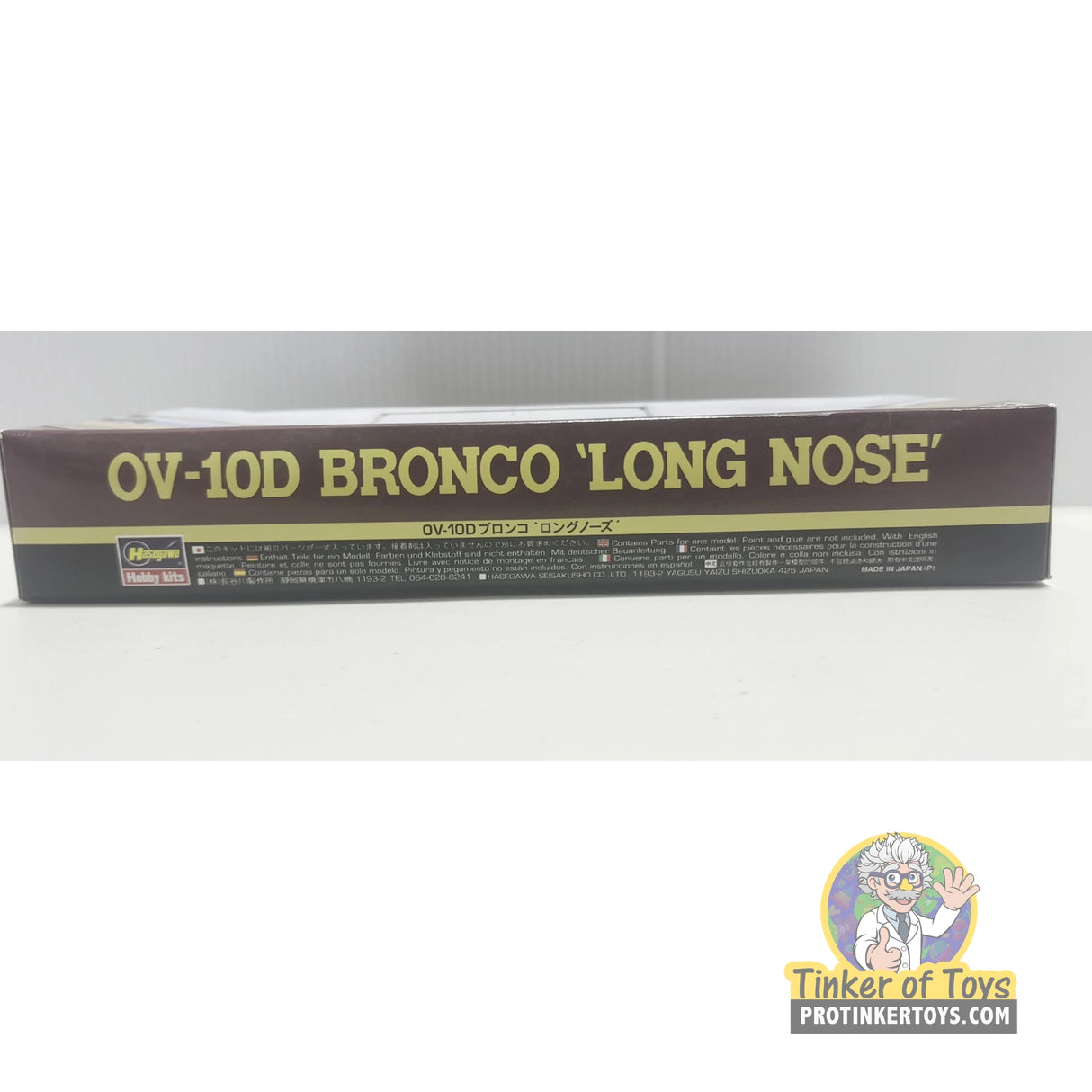 OV-10D Bronco 'Long Nose' | PENDING-IMG-2973 | Hasegawa