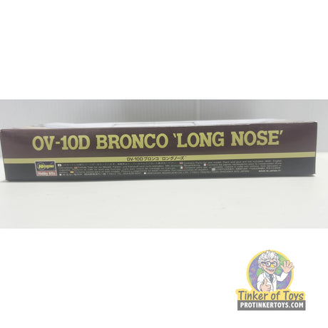 OV-10D Bronco 'Long Nose' | PENDING-IMG-2973 | Hasegawa
