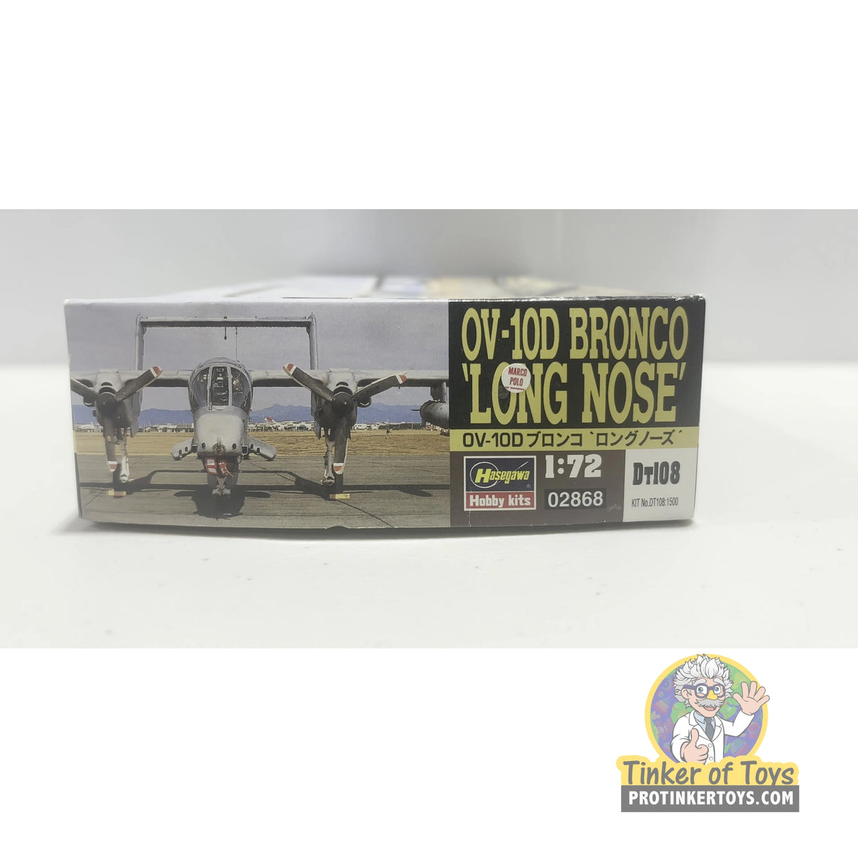 OV-10D Bronco 'Long Nose' | PENDING-IMG-2973 | Hasegawa