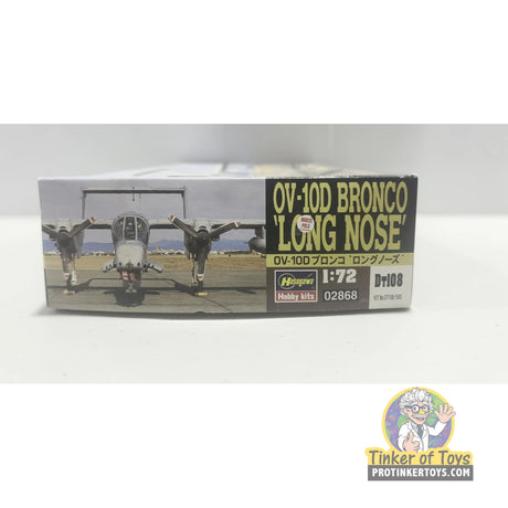 OV-10D Bronco 'Long Nose' | PENDING-IMG-2973 | Hasegawa