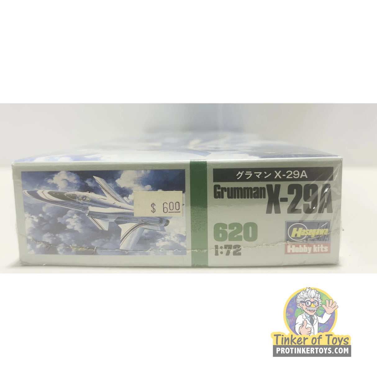 Grumman X-29A 1:72 | 620 | Hasegawa