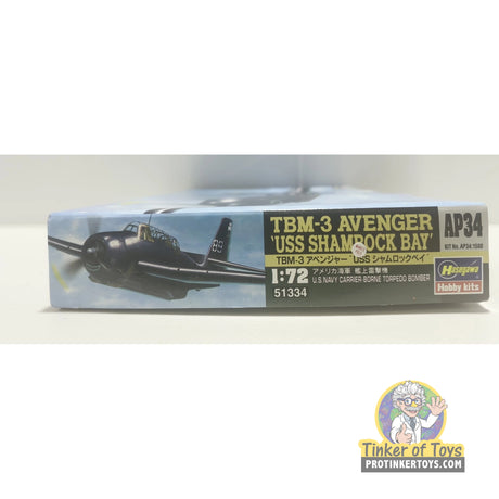 TBM-3 Avenger 'USS Shamrock Bay' 1:72 | 51334 | Hasegawa