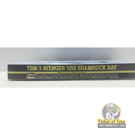 TBM-3 Avenger 'USS Shamrock Bay' 1:72 | 51334 | Hasegawa