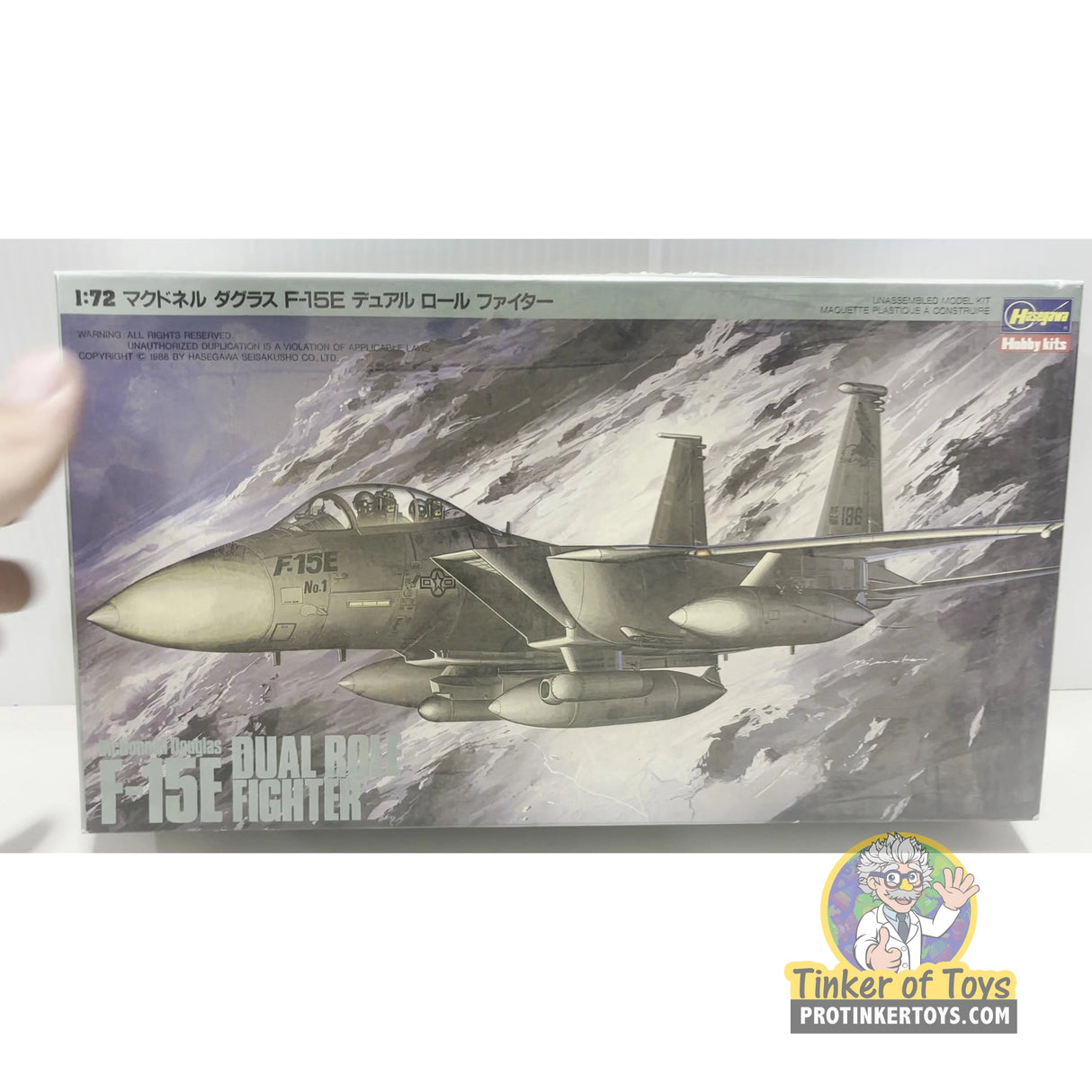 McDonnell Douglas F-15E Dual Role Fighter 1:72 | 04027 | Hasegawa
