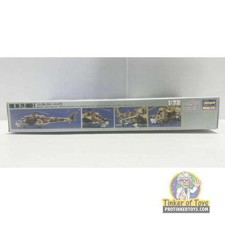 Mil Mi-24 Hind-E 1:72 | K021 | Hasegawa