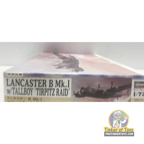 Lancaster B Mk.I w/Tallboy 'Tirpitz Raid' 1:72 | 00832 | Hasegawa