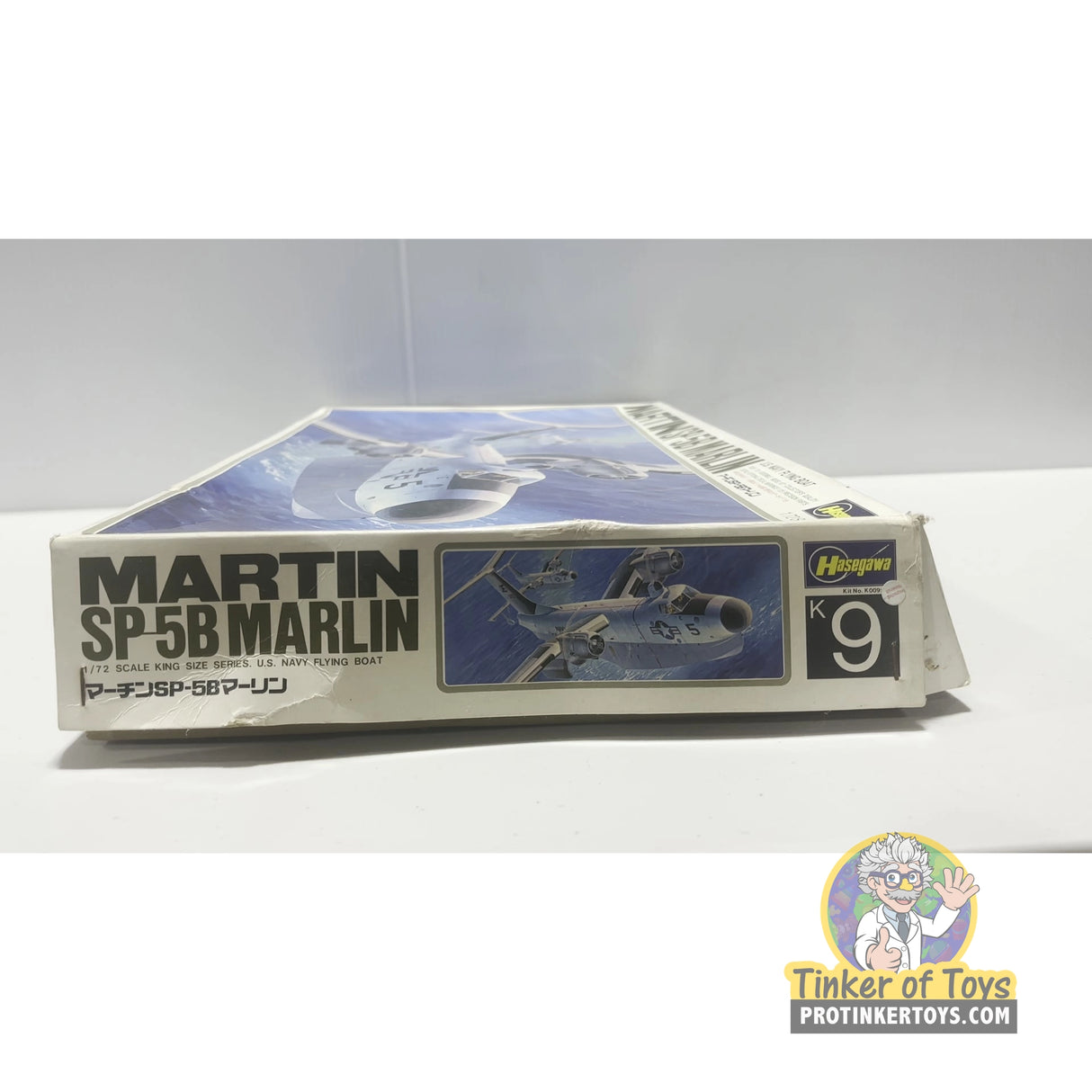 Martin SP-5B Marlin 1:72 | PENDING-IMG-2982 | Hasegawa