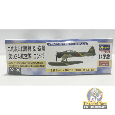 Img 2984 1:72 | 02136 | Hasegawa