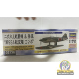 Img 2984 1:72 | 02136 | Hasegawa