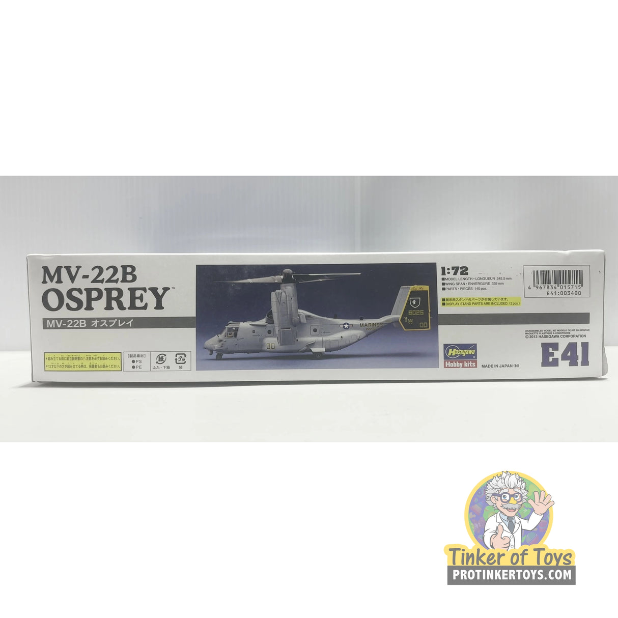 MV-22B Osprey | E41 | Hasegawa