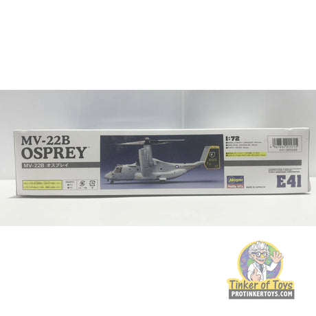MV-22B Osprey | E41 | Hasegawa
