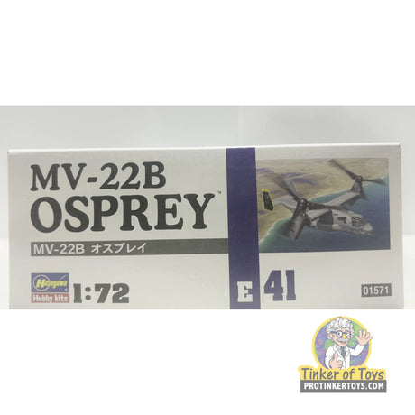 MV-22B Osprey | E41 | Hasegawa