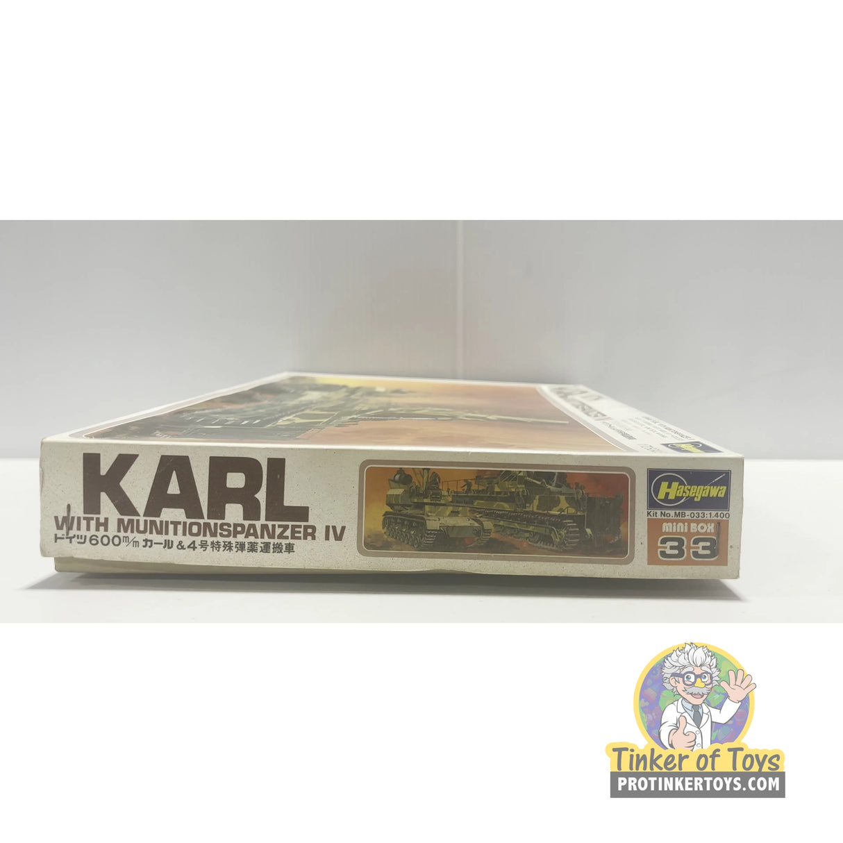 Karl with Munitionspanzer IV | MB-033 | Hasegawa