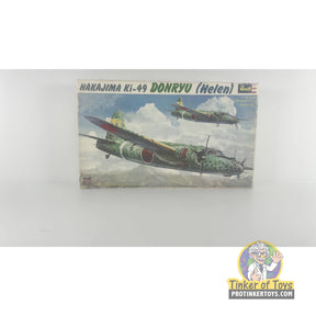 Nakajima Ki-49 Donryu (Helen) 1:72 | PENDING-IMG-3028 | Revell