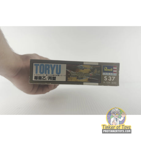 TORYU 1:72 | S37 | Needs Brand Review