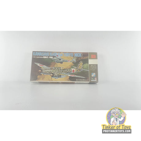 TORYU 1:72 | S37 | Needs Brand Review