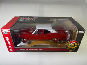 Second Chance 1969 Dodge Coronet Super Bee Hardtop, Red with White Roof 1/18 scale Diecast Car | AMM1191 | Round2